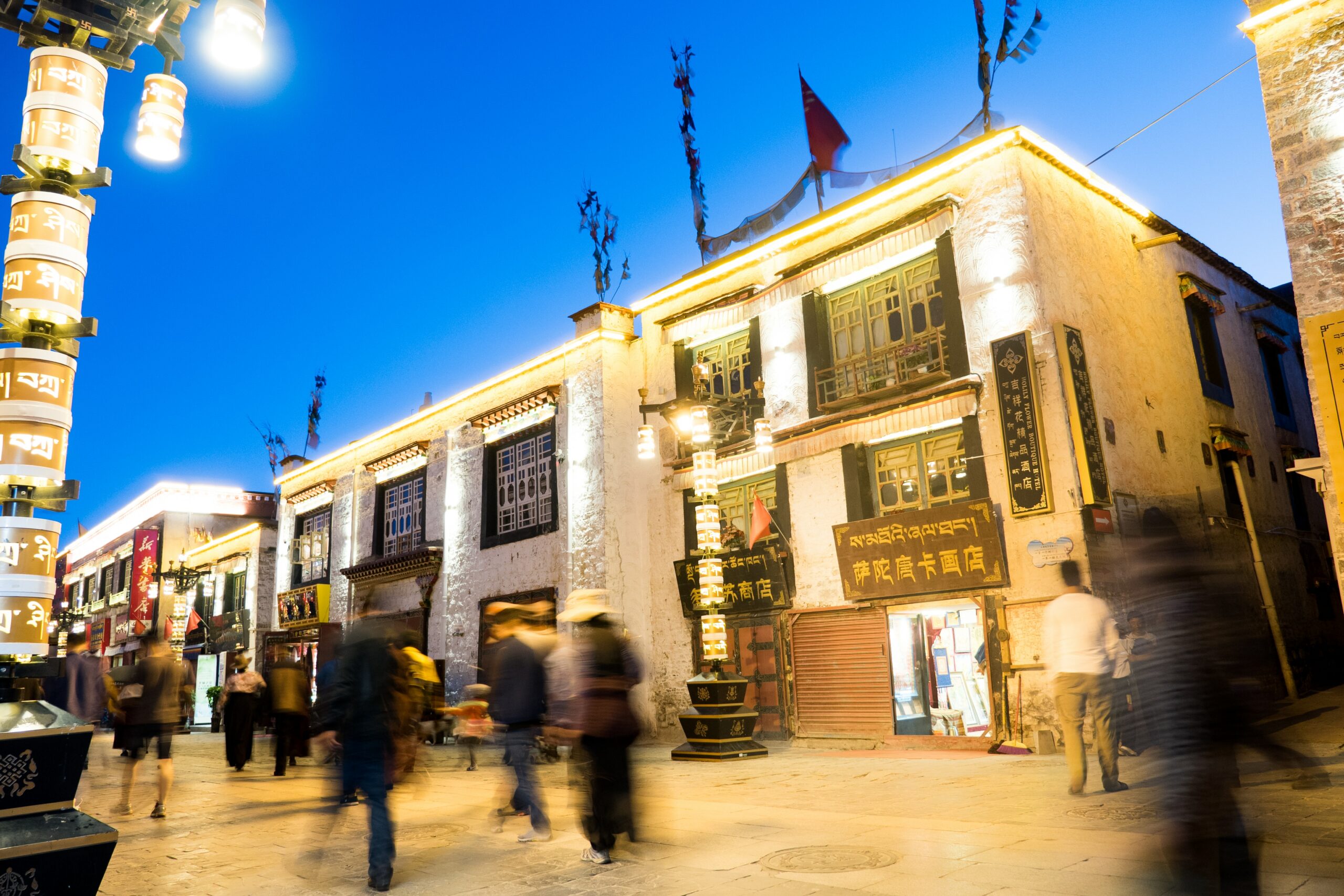 Lhasa3