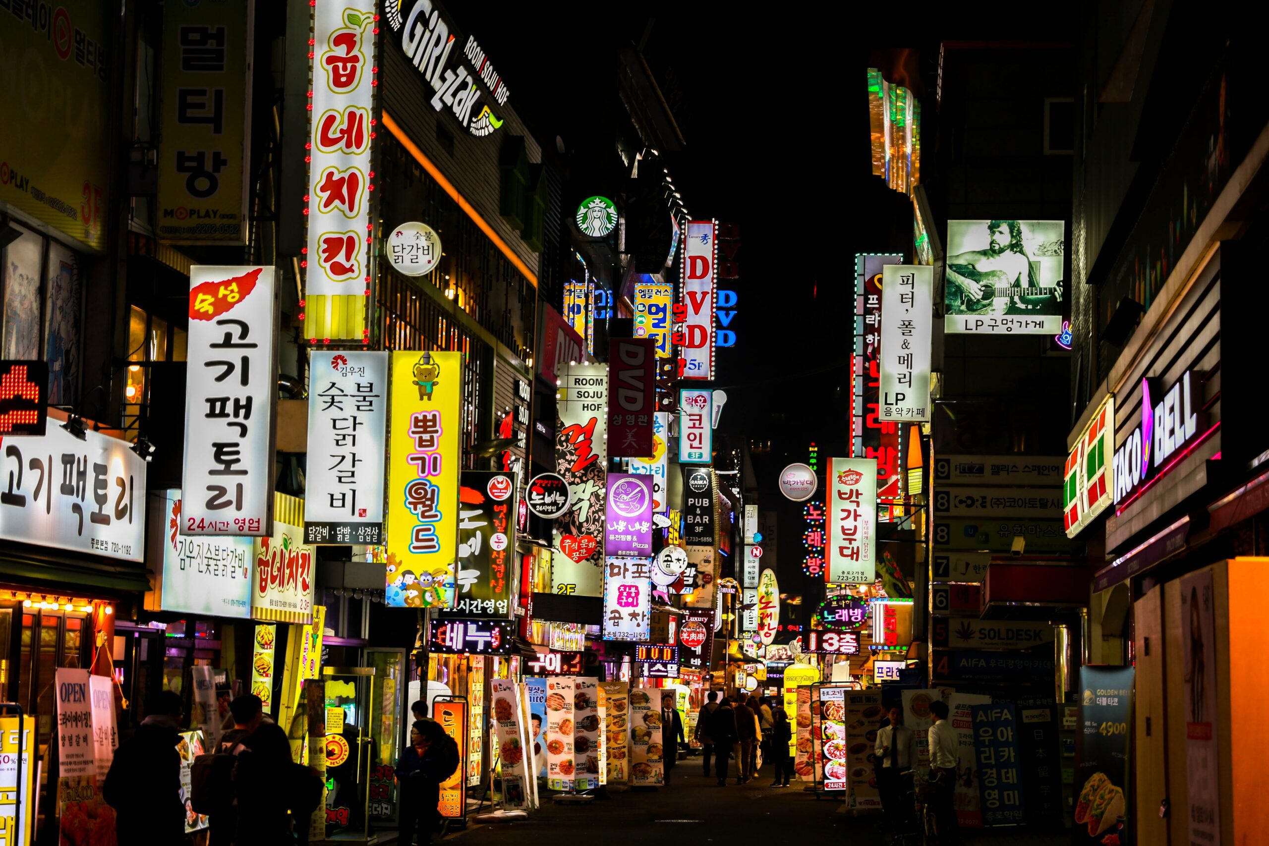 Seul4